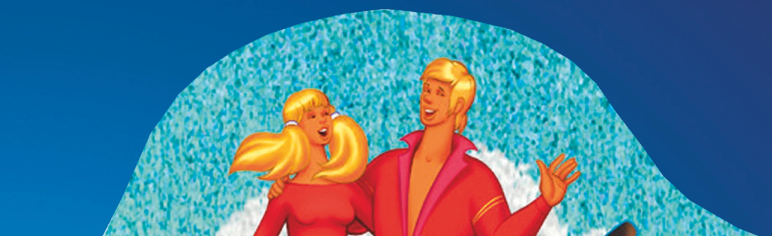 Постер Приключения бременских музыкантов в Новосибирске