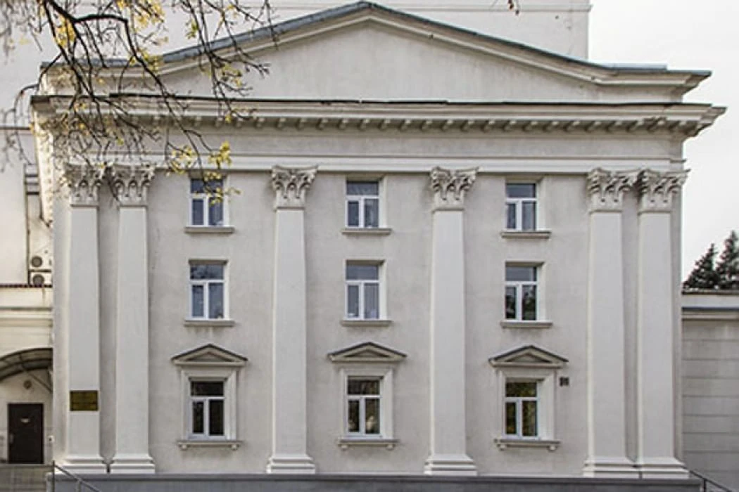 Постер Новороссийский городской театр