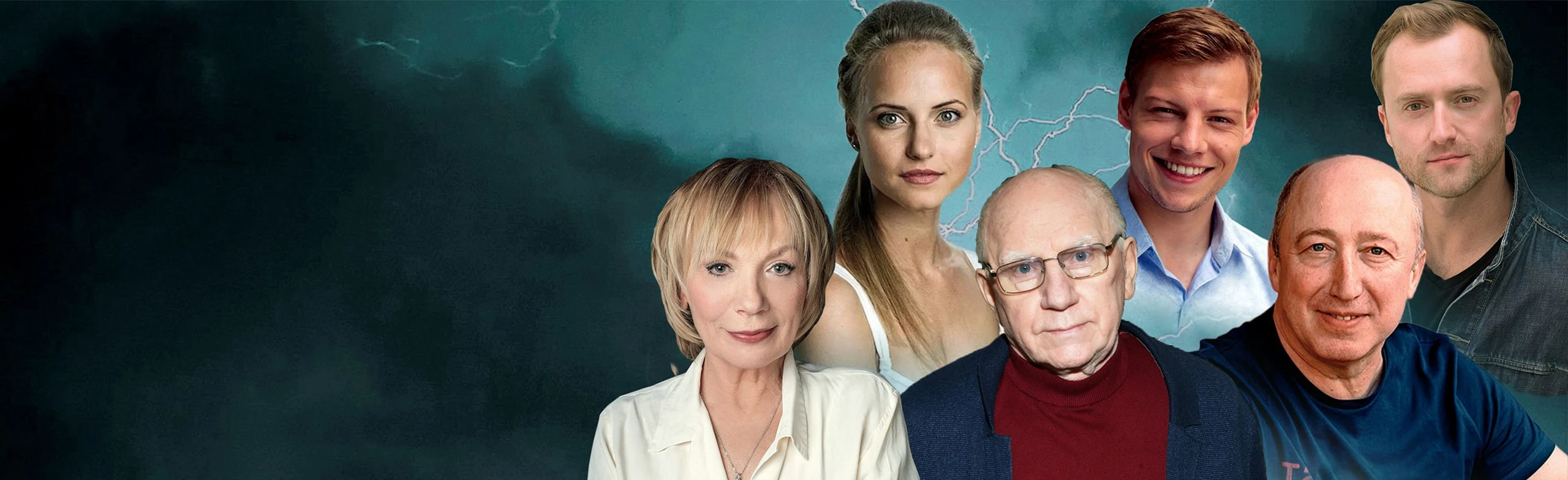 Постер Спектакль "Ловушка для одинокого мужчины"