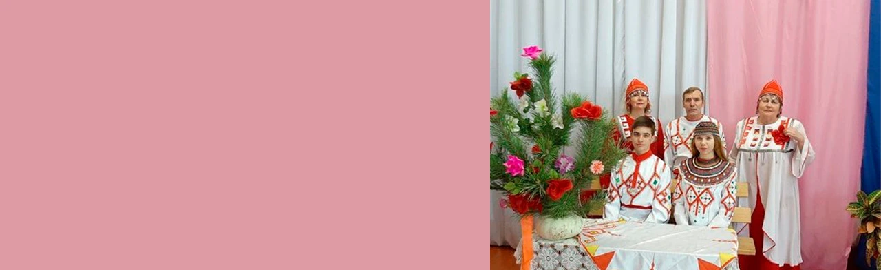 Постер Час занимательного чувашского языка. Программа