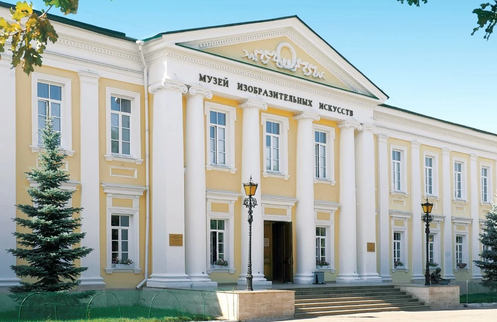 Постер Музей ИЗО