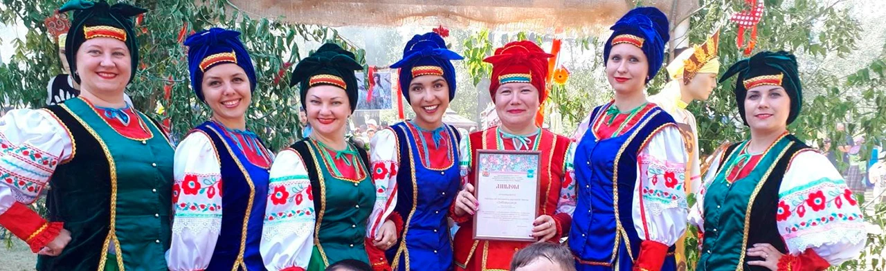 Постер Параскева Пятница. Фольклорная встреча