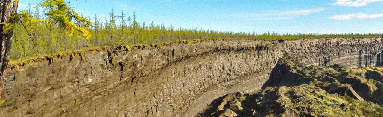 Постер Нижний мир Якутии: Музейное занятие в Оренбурге