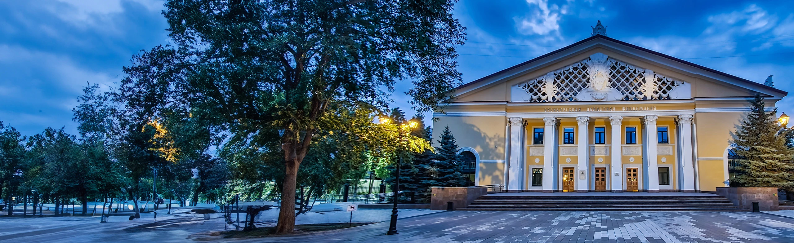 Постер Концерт, посвященный памяти Владимира Высоцкого, с участием солистов филармонии в сопровождении ансамбля "Карусель"