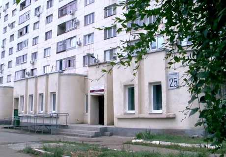 Постер Оренбургская областная полиэтническая детская библиотека