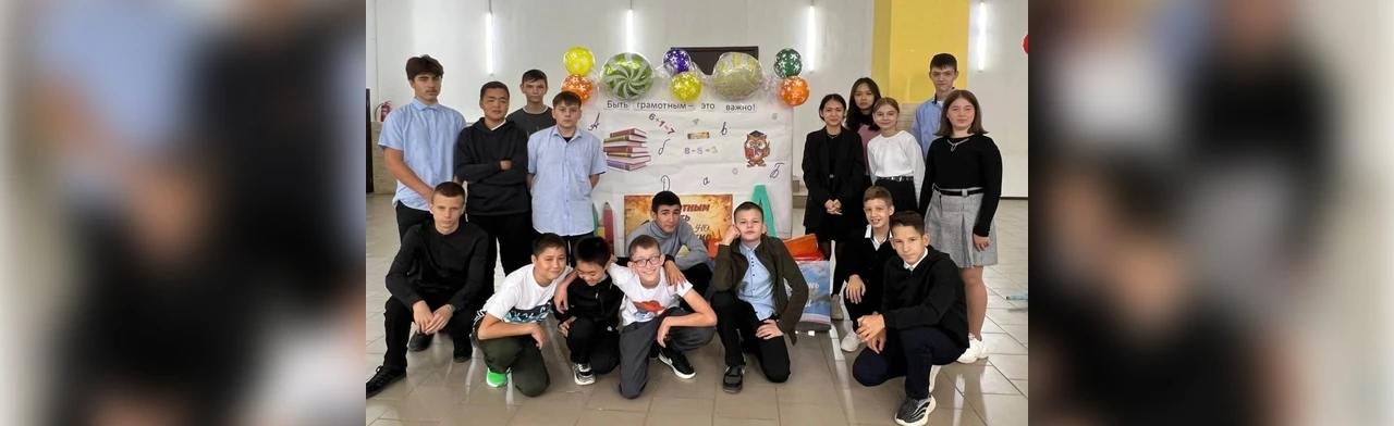 Постер Лучший краевед Оренбургской области. Интеллектуальный поединок в Оренбурге