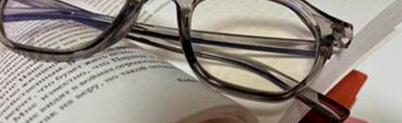 Постер Коллекция чтеца. Литературный турнир