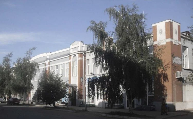 Постер Бузулукский краеведческий музей