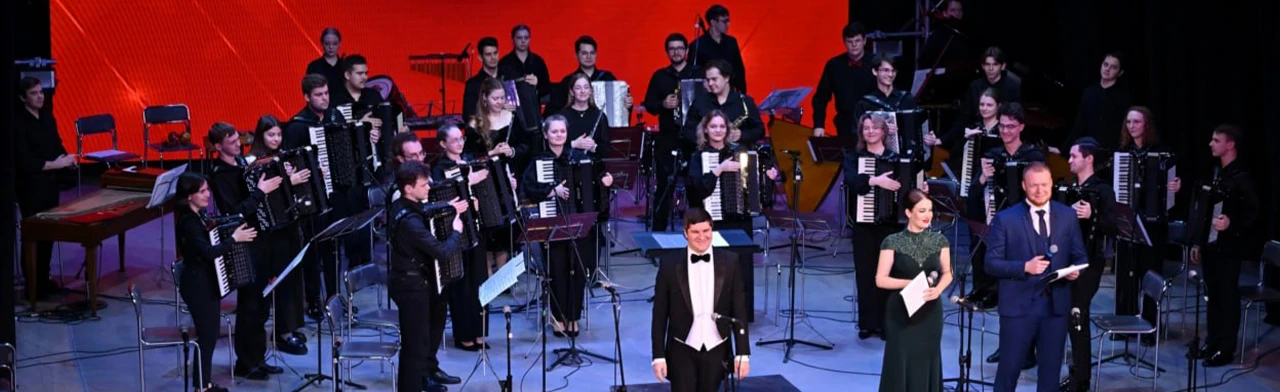 Постер Музыкальное приношение