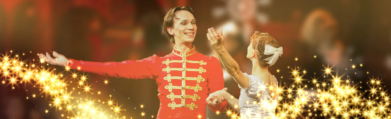 Постер Щелкунчик. Балет в Оренбурге