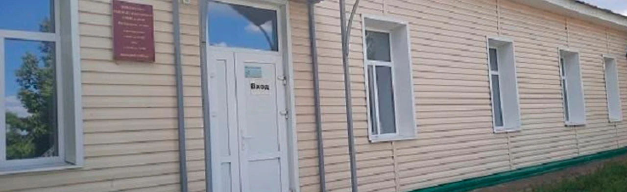 Постер Истоки народной культуры. Этнографическое лото в Оренбурге