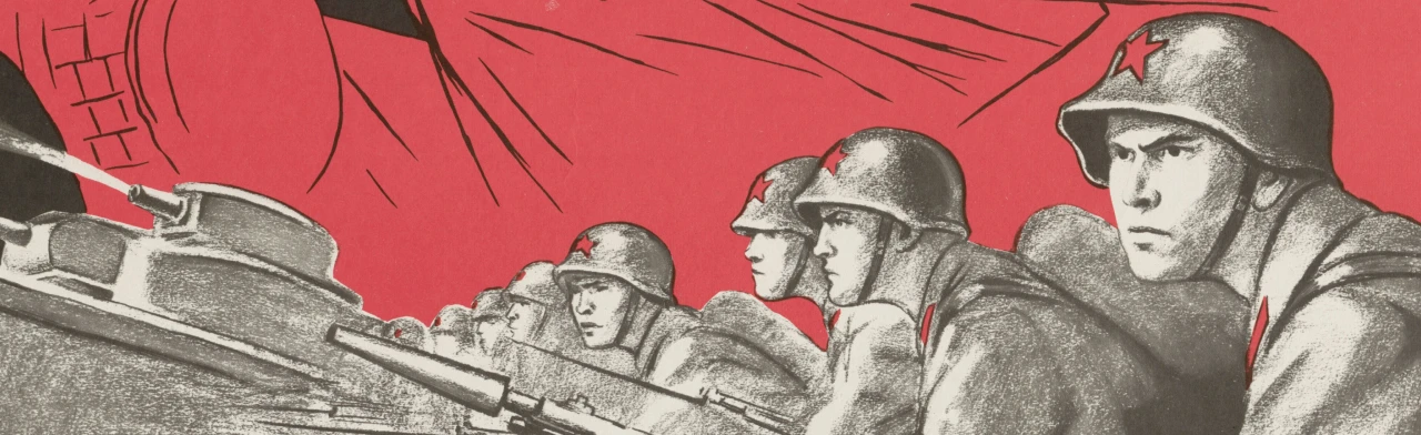 Постер Путь к Победе в плакатах. Музейное занятие в Оренбурге