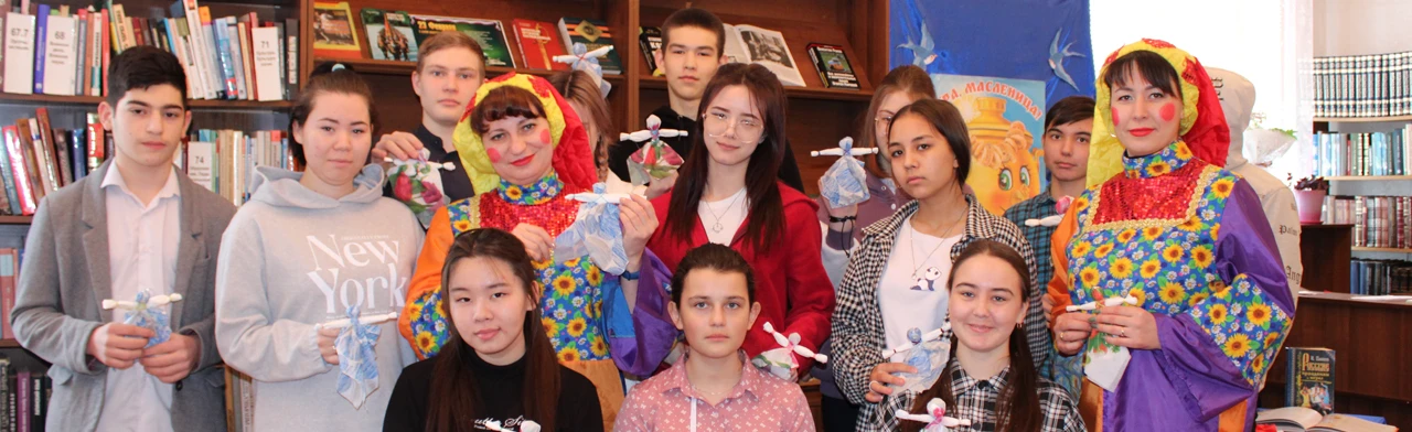 Постер В гостях у самовара. Квест в Оренбурге