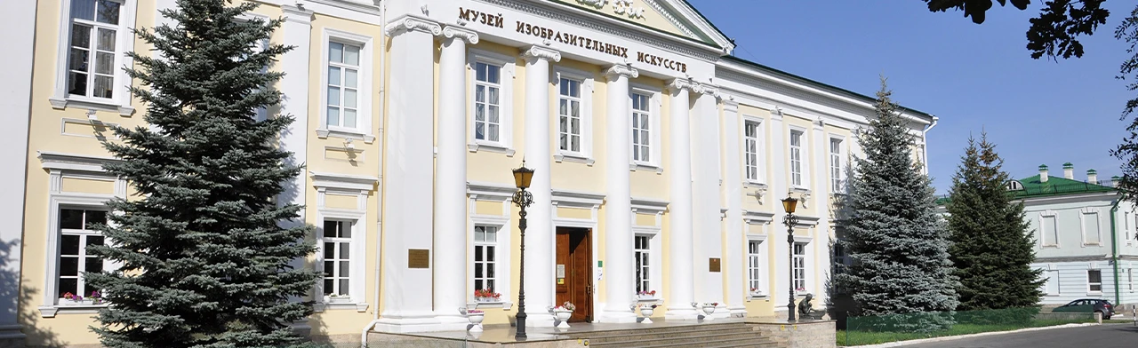 Постер Полиграфическая продукция из личного фонда М. Ростроповича. Лекция в Оренбурге