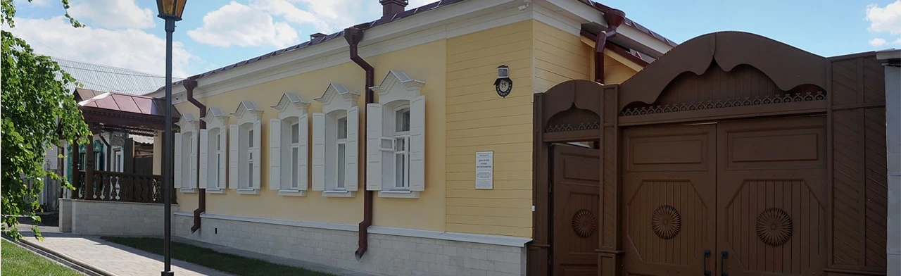 Постер Малявинская крестьянка. Музейное занятие по созданию куклы в Оренбурге