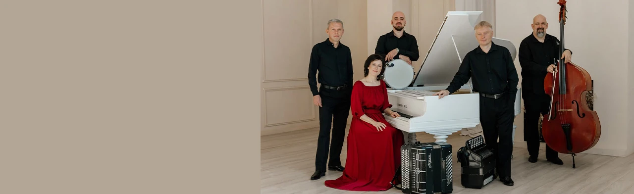 Постер Вечер ансамблевой музыки