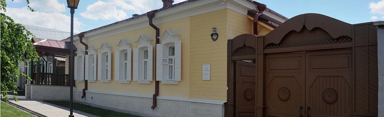 Постер В гостях у Ростроповичей. Музейное занятие