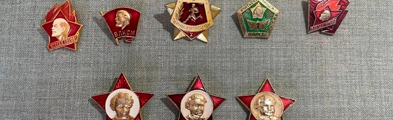 Постер Свидетели прошлого. Выставка в Оренбурге