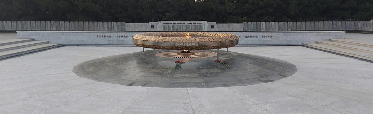 Постер Память в граните