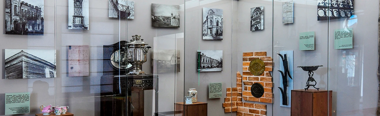 Постер Экскурсия по музейно-культурному центру "Старый город"