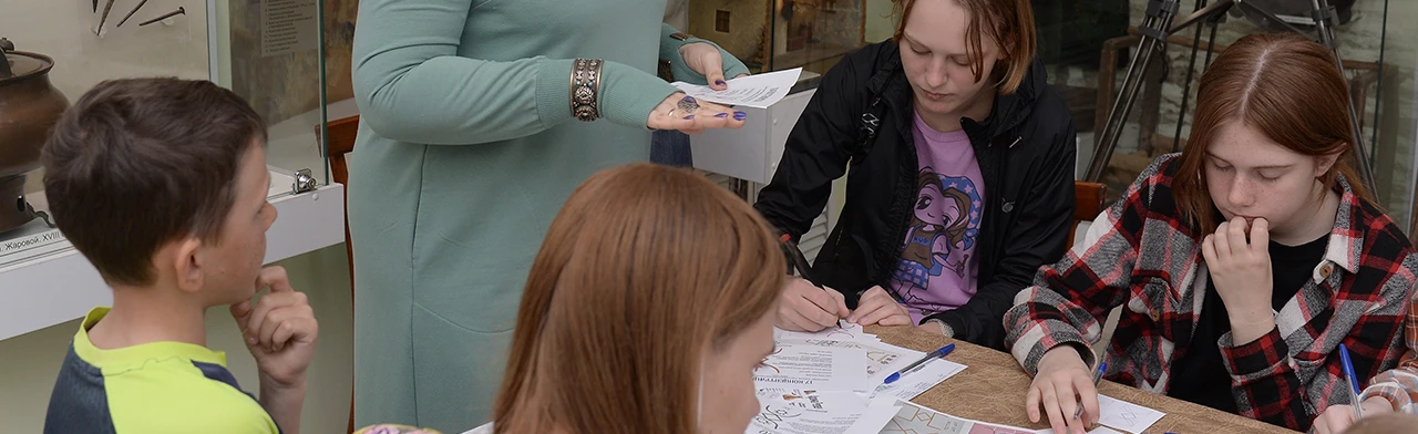 Постер На языке рун. Занятие