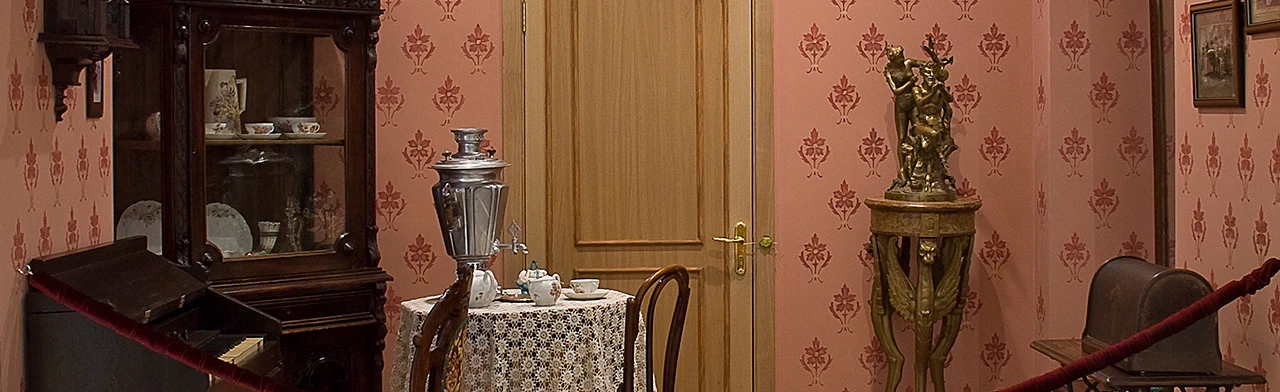 Постер Орск уездный. Занятие