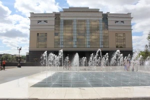 Постер Орский драматический театр им. А. С. Пушкина