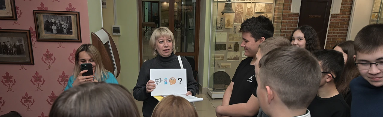 Постер Детективная история. Квест в Орске