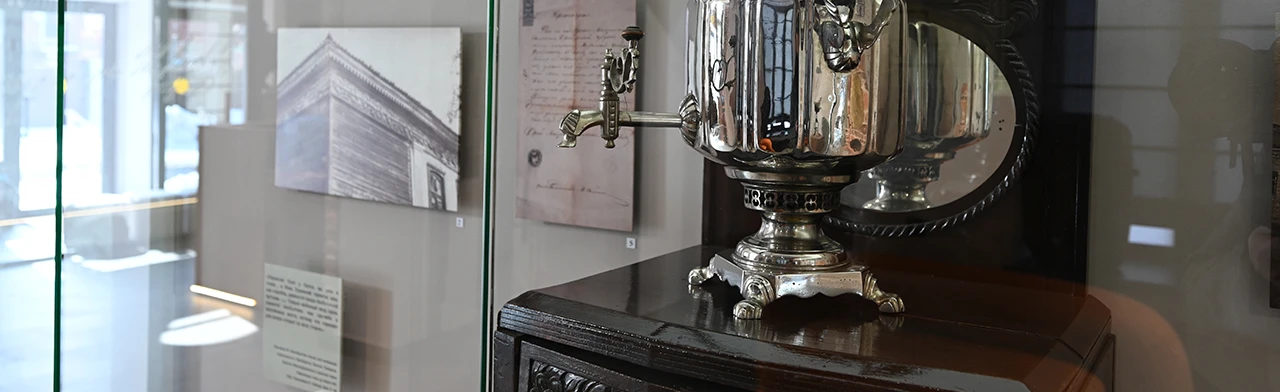 Постер Орск купеческий. Музейное занятие