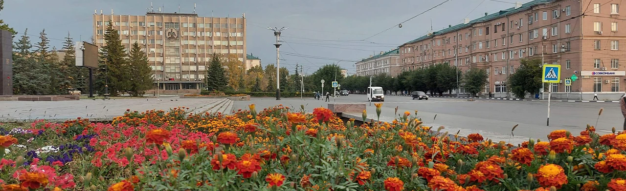 Постер Читайте улицы, как книги. Краеведческая программа в Орске