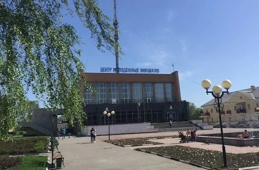 Постер площадки ЦМИ г. Старый Оскол