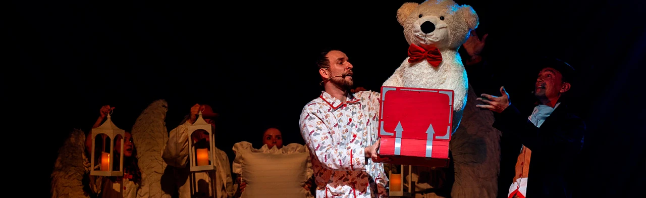 Постер Чудеса под подушкой в Перми