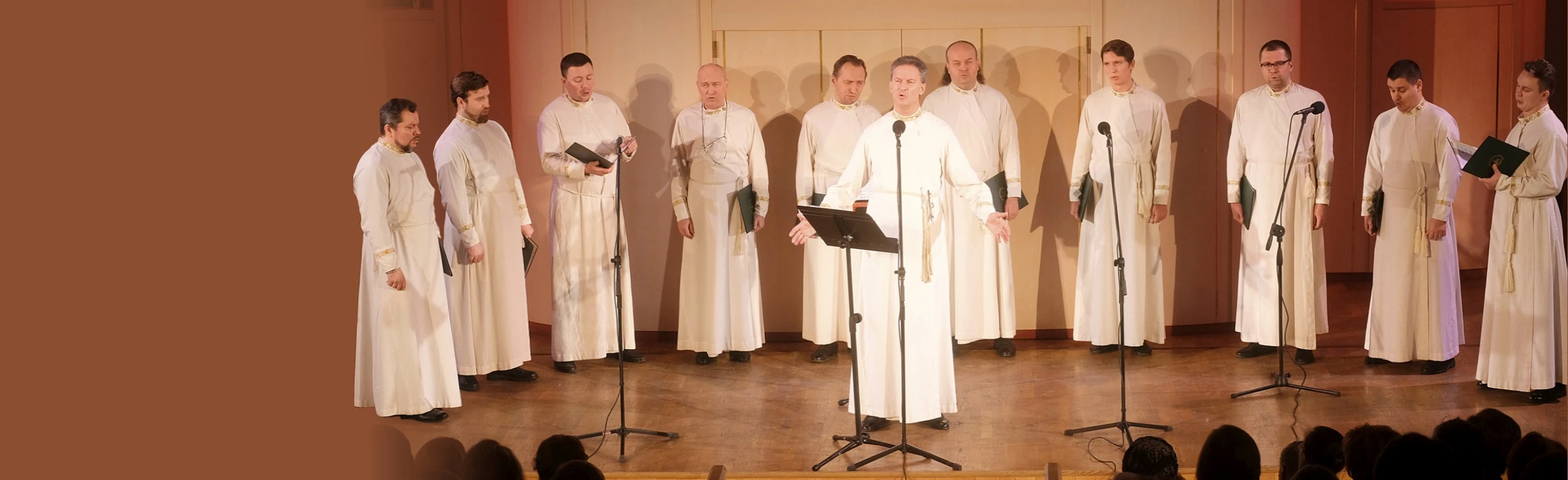 Постер Концертная программа хоровой музыки