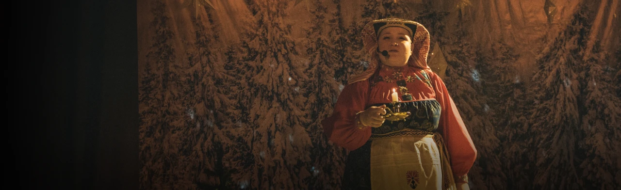 Постер Рождество, девки, пришло или отир да чуддэз. Ансамбль "Шондiбан" (Кудымкар) в Перми