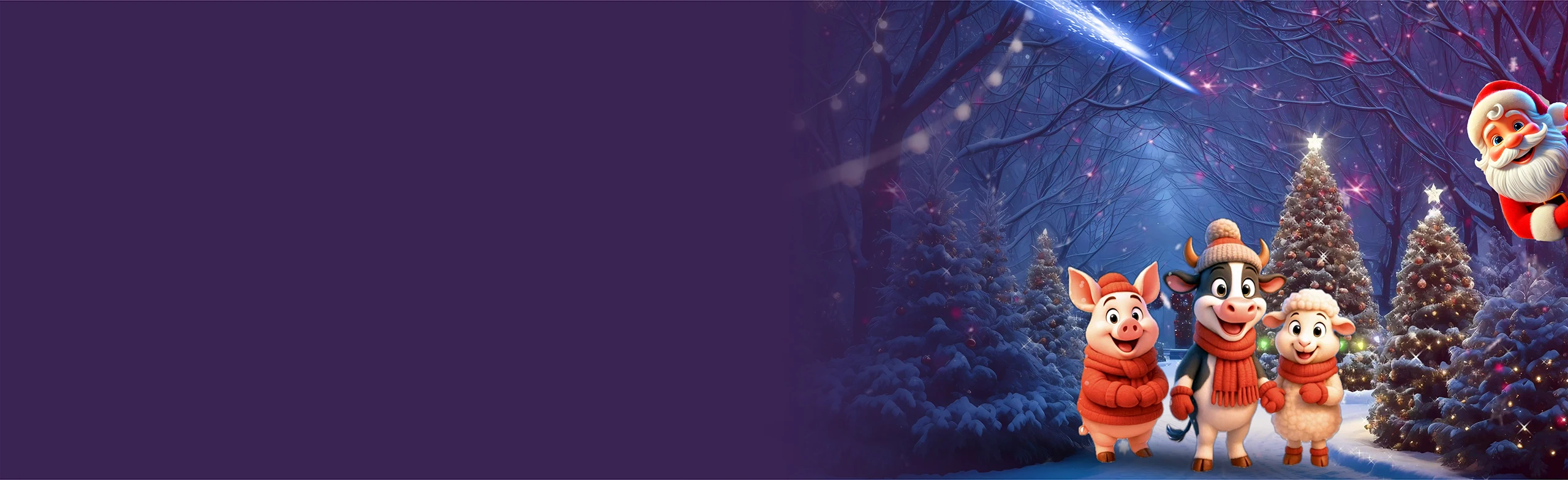 Постер Новый год на Ферме