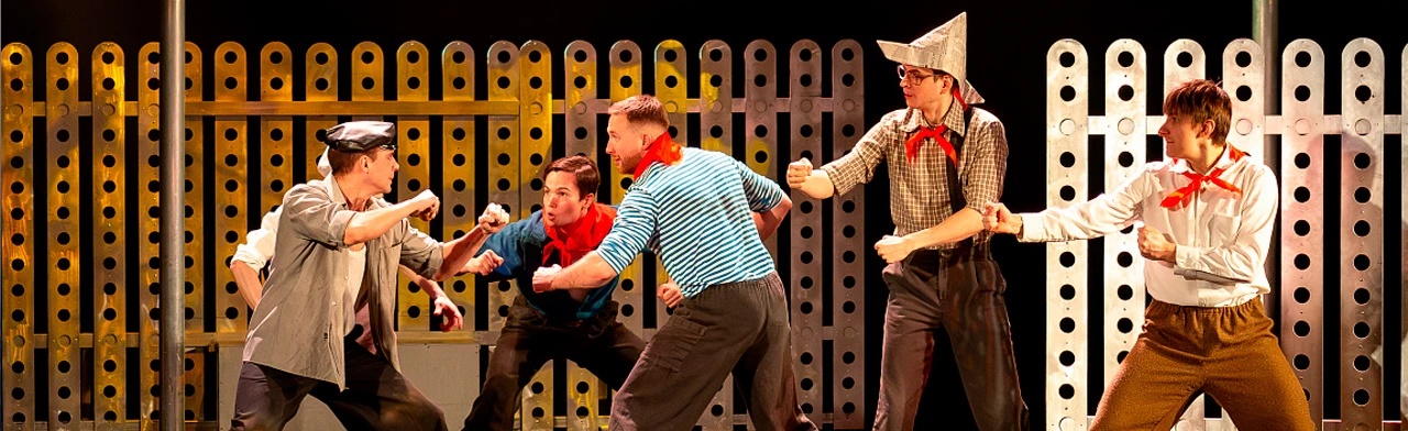 Постер Тимур и его команда в Перми