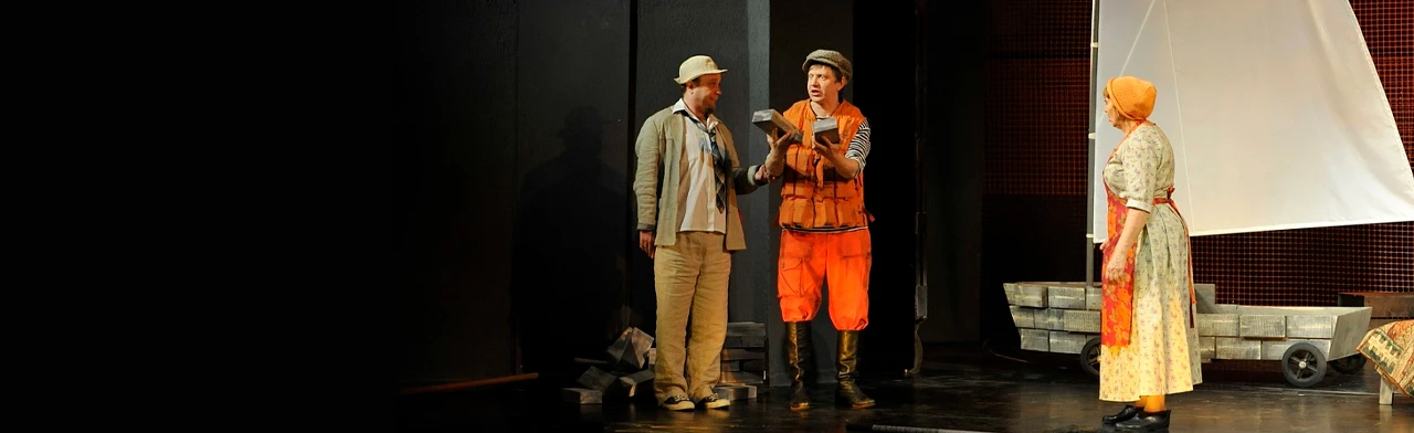 Постер Прибайкальская кадриль