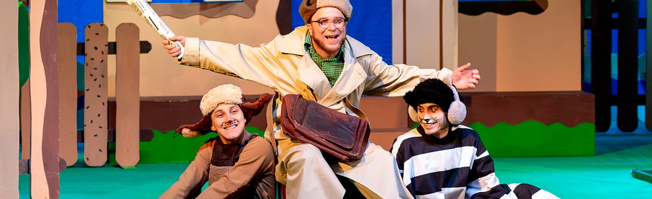 Постер Каникулы в Простоквашино