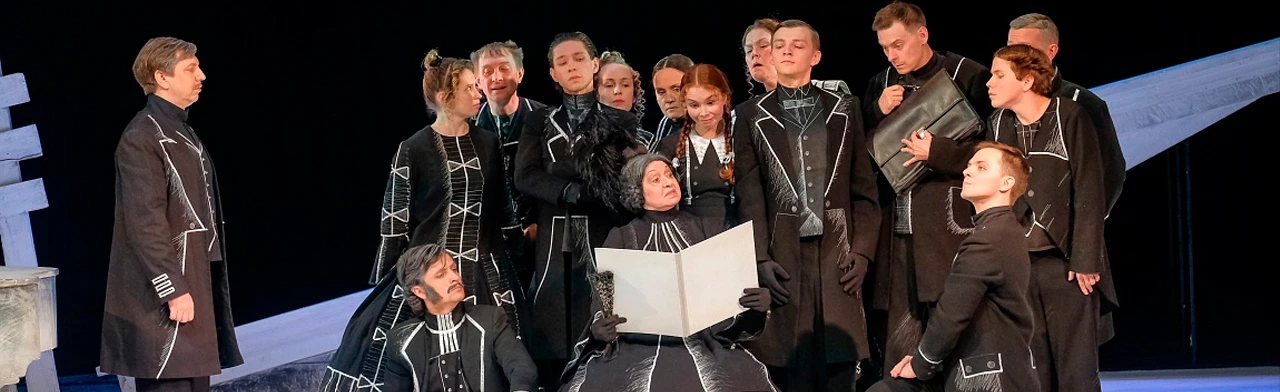 Постер Отрочество