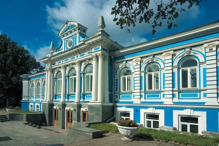 Постер Пермский театр юного зрителя