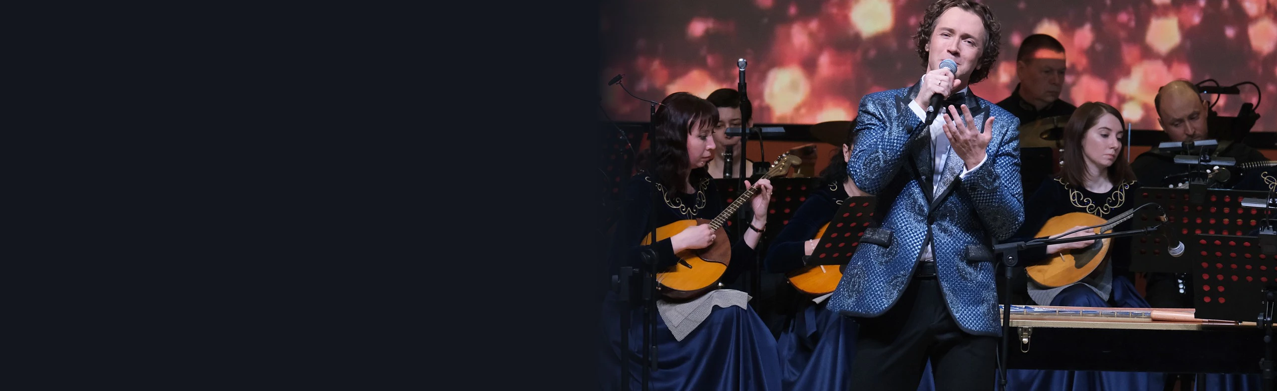 Постер Эти глаза напротив