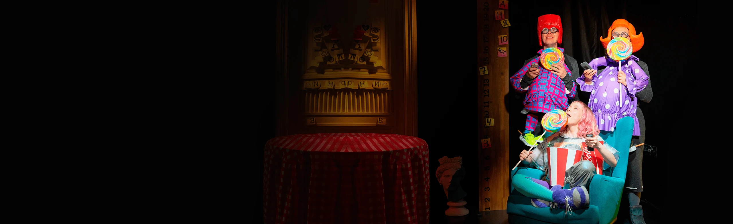 Постер Родители напрокат в Перми