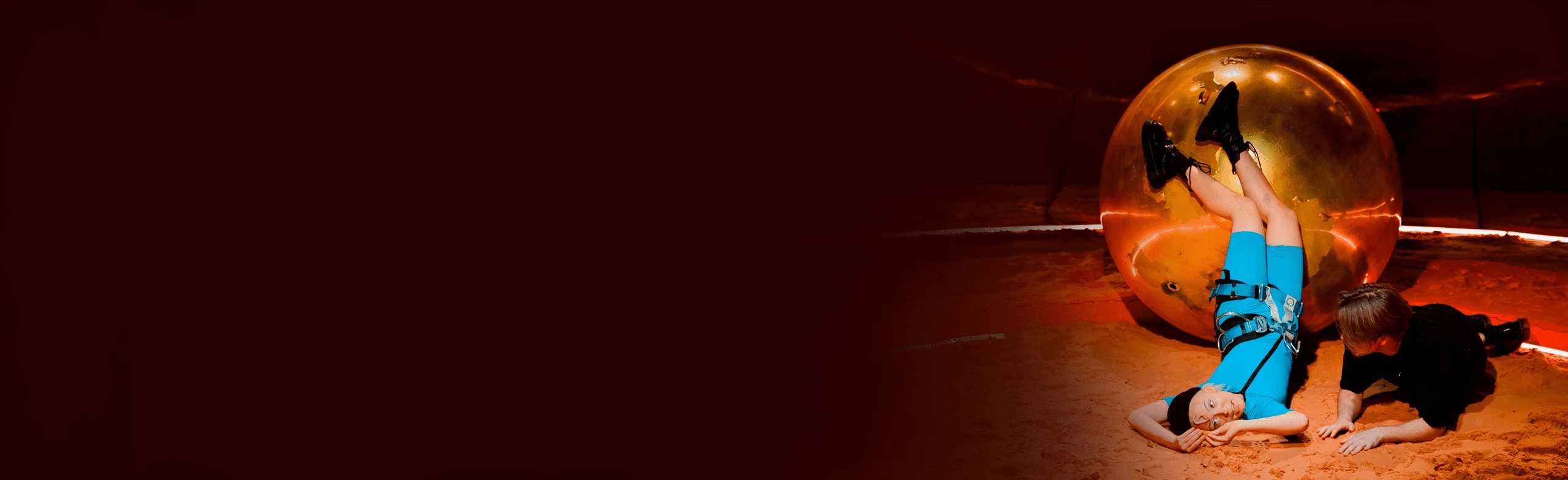 Постер Как пережить лето в Перми