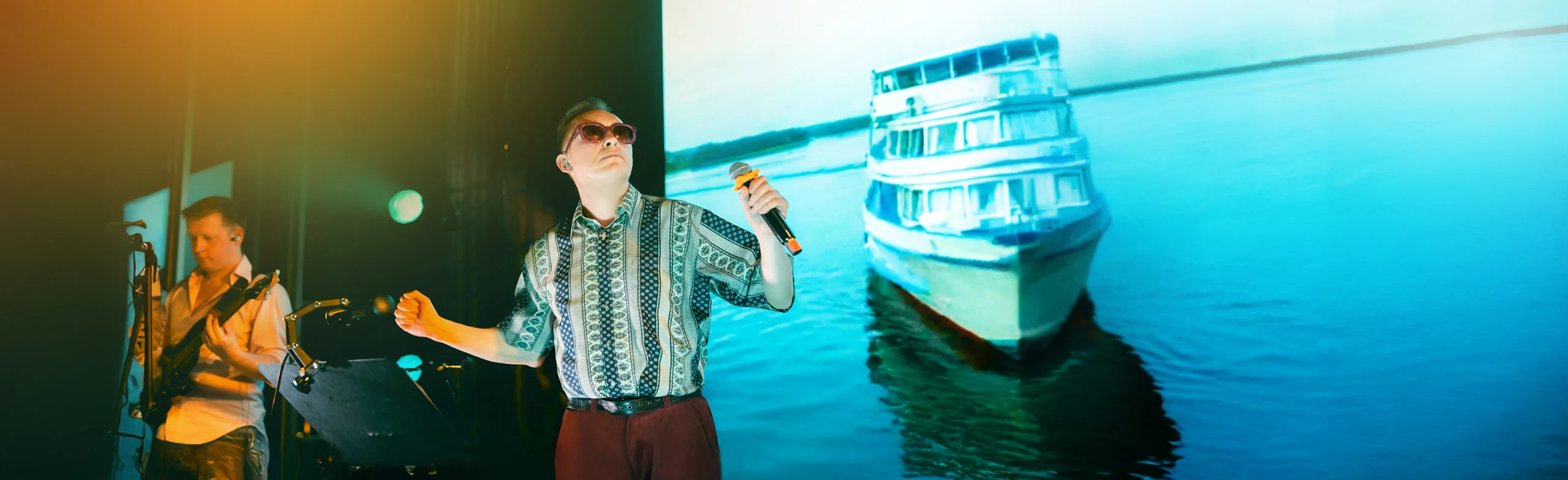 Постер Танцплощадка. 90-е