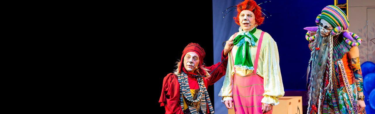 Постер День рождения кота Леопольда в Перми