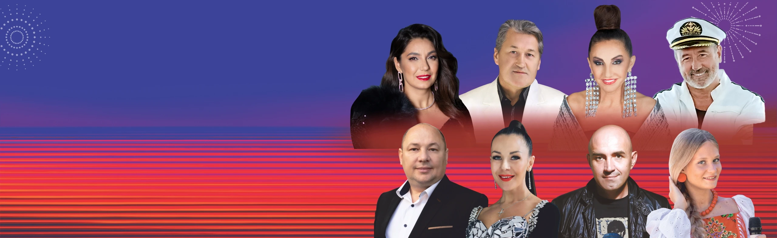 Постер Шансон парад в Перми