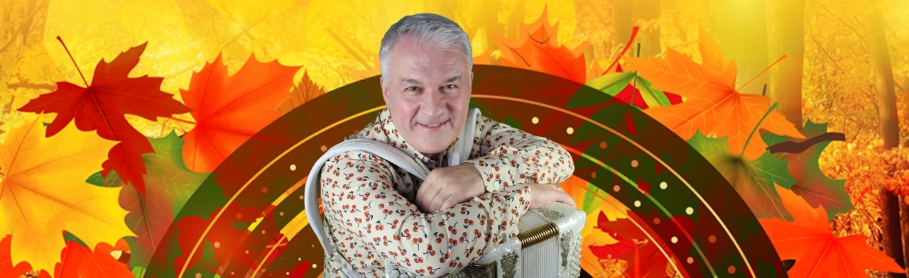 Постер Валерий Сёмин в Пензе