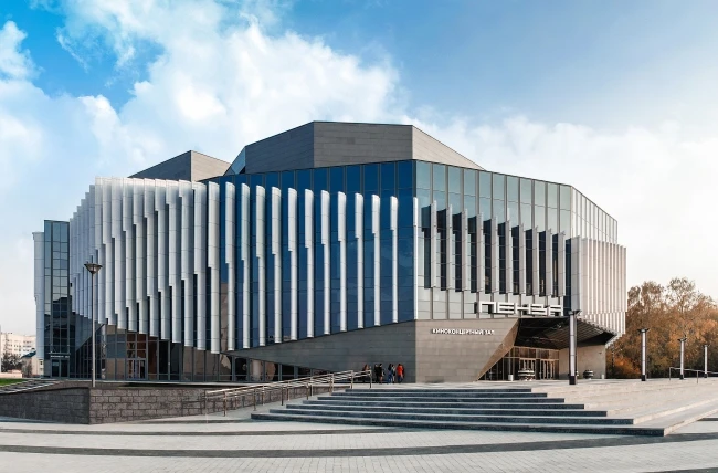 Постер Киноконцертный зал Пенза