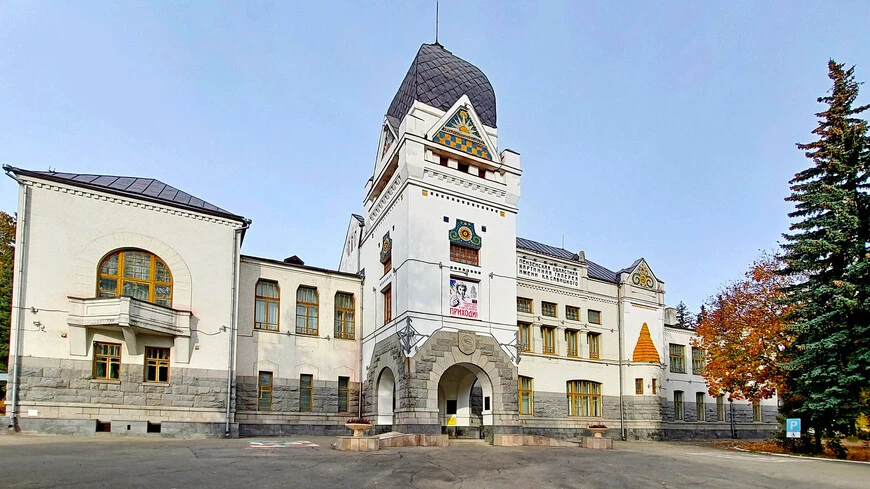 Постер Пензенская областная картинная галерея им. К.А. Савицкого