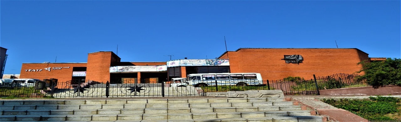 Постер Зимняя сказка